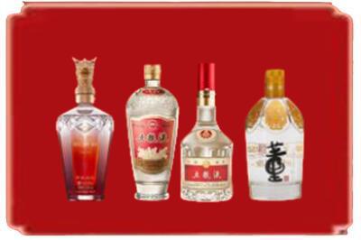 威远县烟酒回收国内名酒.jpg