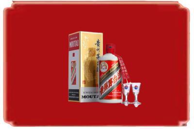 威远县烟酒回收_副本.jpg