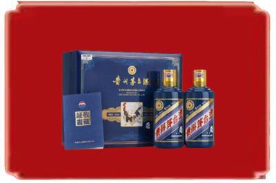 威远县烟酒回收鸡年茅台.jpg