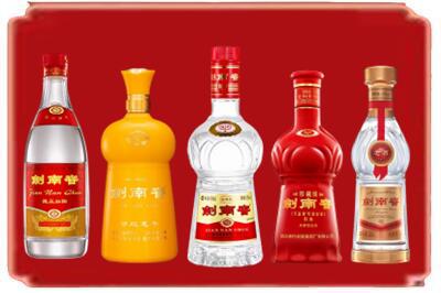 威远县烟酒回收各种剑南春.jpg