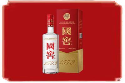 威远县烟酒回收国窖1573.jpg