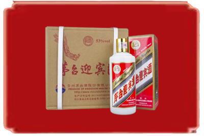 威远县烟酒回收茅台迎宾酒.jpg